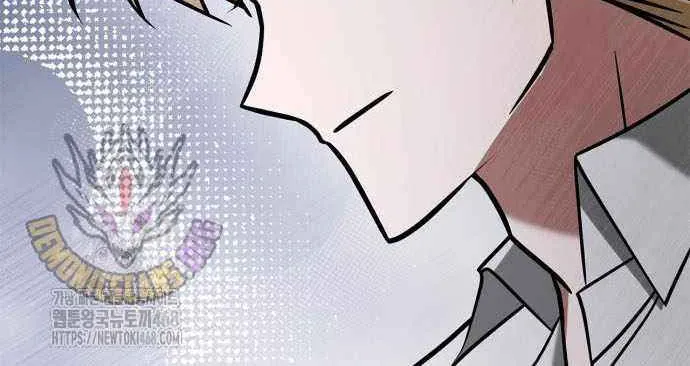 I’m Not That Kind of Talent Chapter 101 page 103 - 