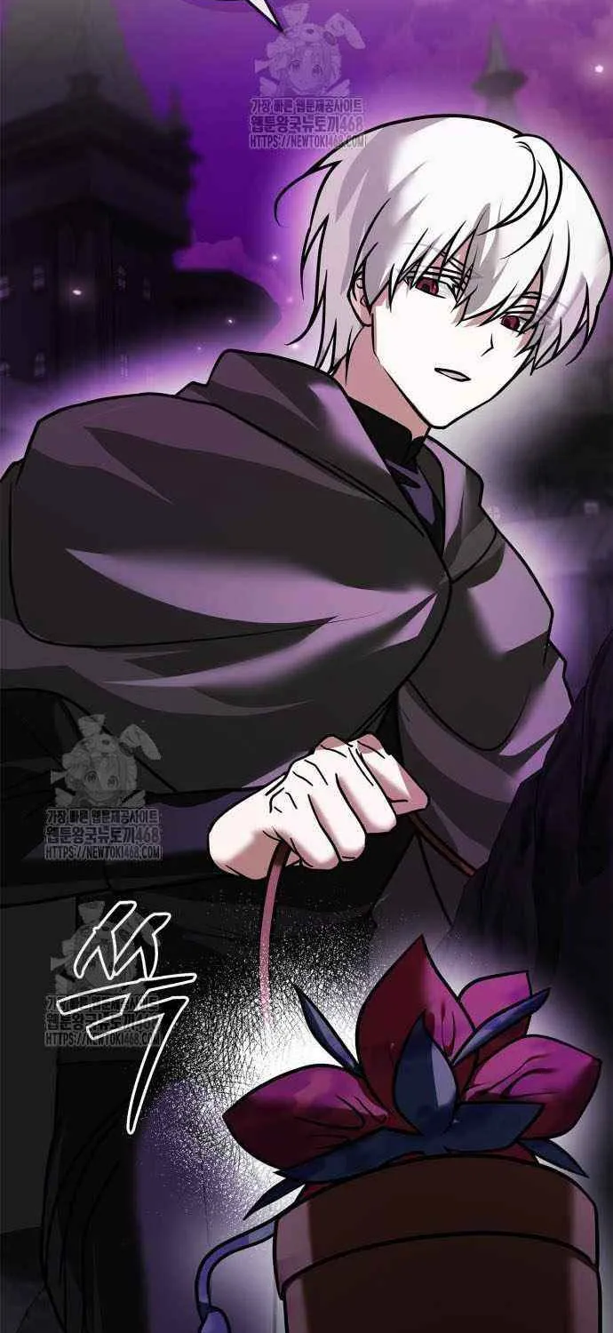 I’m Not That Kind of Talent Chapter 101 page 106 - 