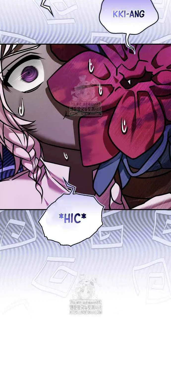 I’m Not That Kind of Talent Chapter 101 page 109 - 