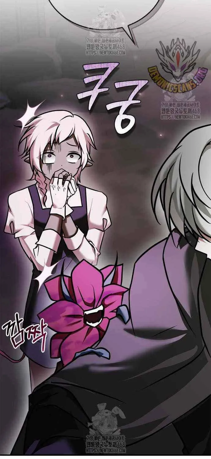 I’m Not That Kind of Talent Chapter 101 page 113 - 