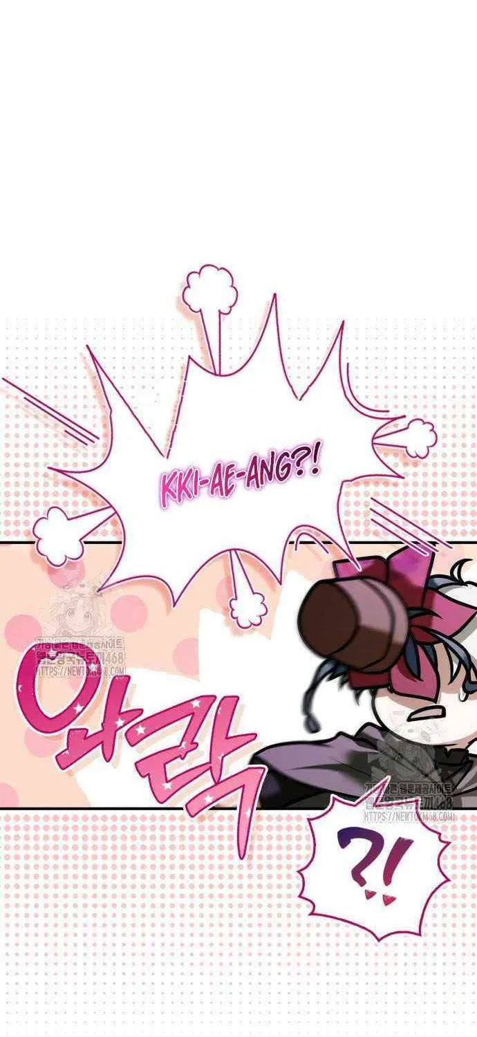 I’m Not That Kind of Talent Chapter 101 page 114 - 