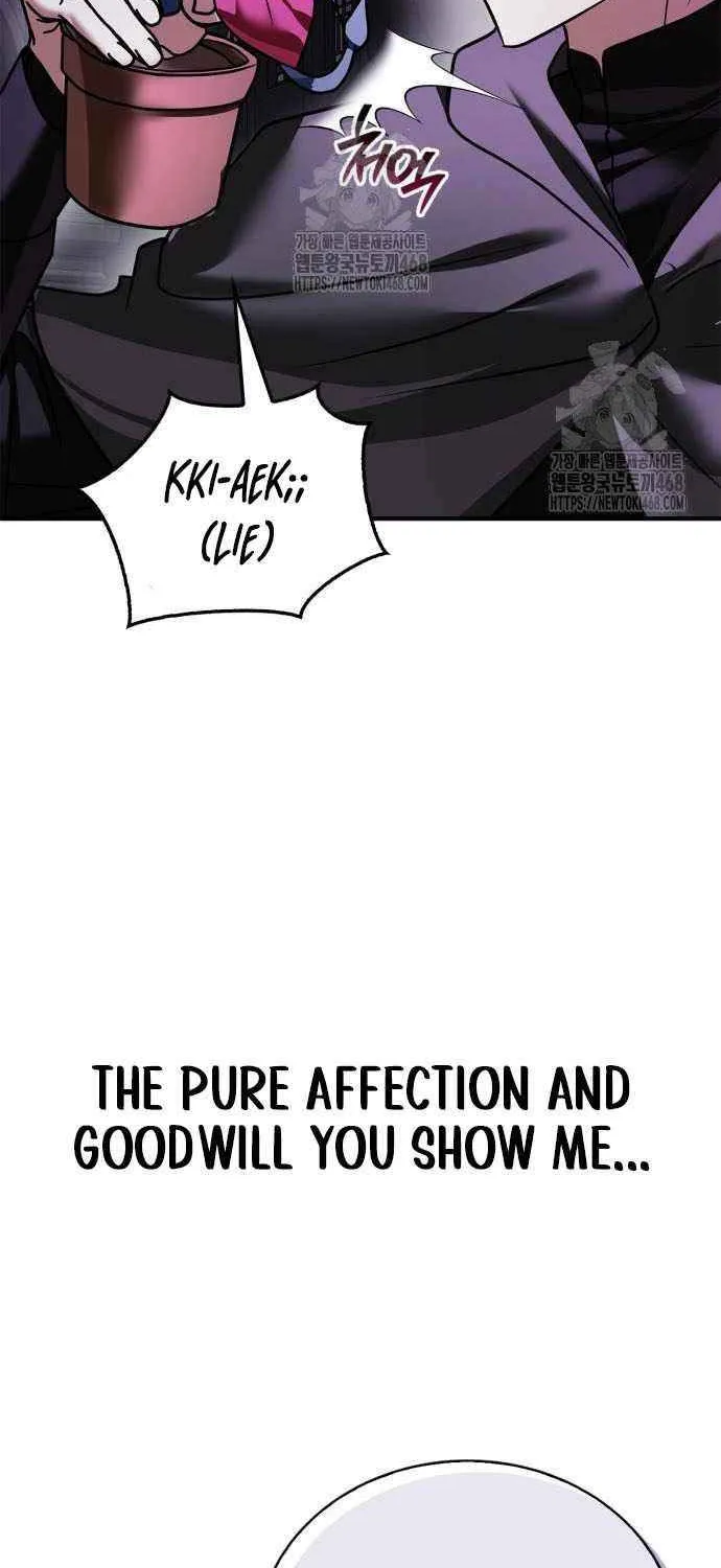 I’m Not That Kind of Talent Chapter 101 page 116 - 
