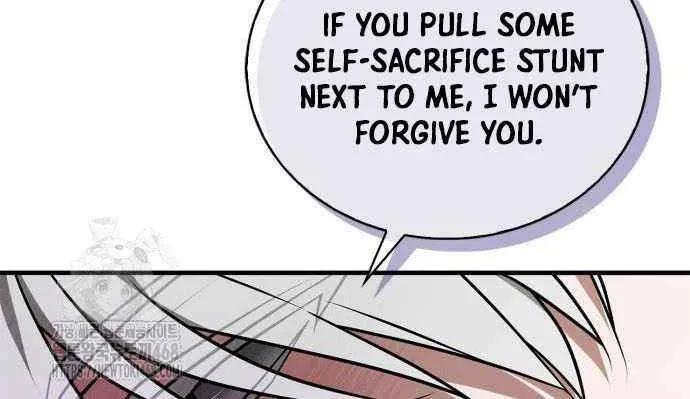 I’m Not That Kind of Talent Chapter 101 page 117 - 
