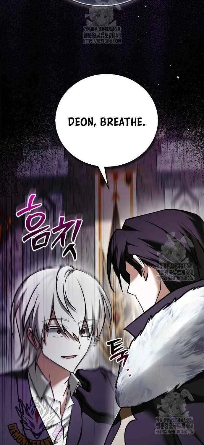 I’m Not That Kind of Talent Chapter 101 page 17 - 