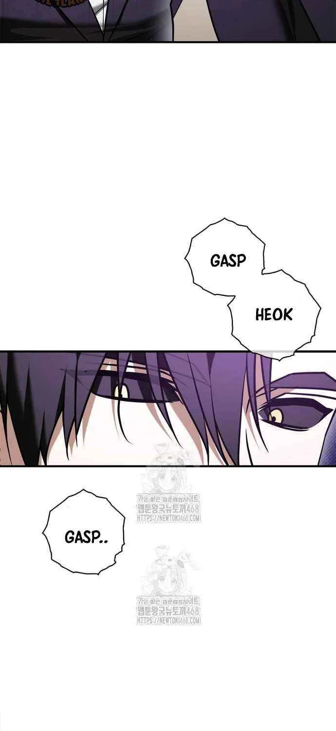 I’m Not That Kind of Talent Chapter 101 page 18 - 