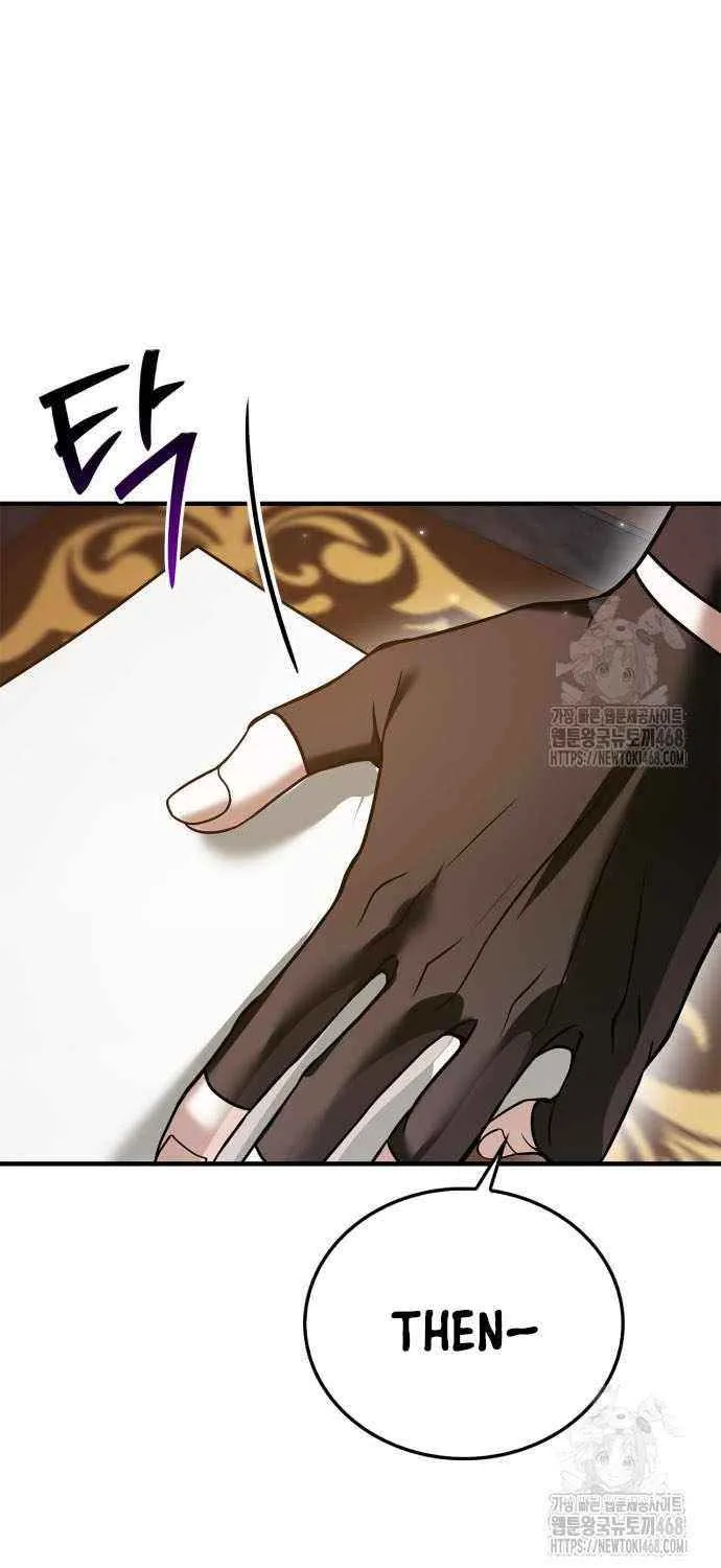 I’m Not That Kind of Talent Chapter 101 page 41 - 