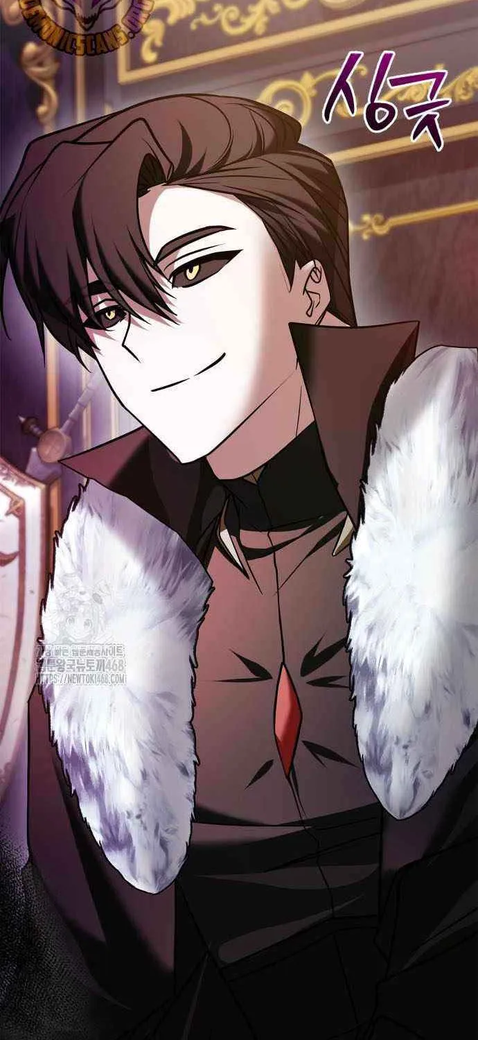 I’m Not That Kind of Talent Chapter 101 page 44 - 