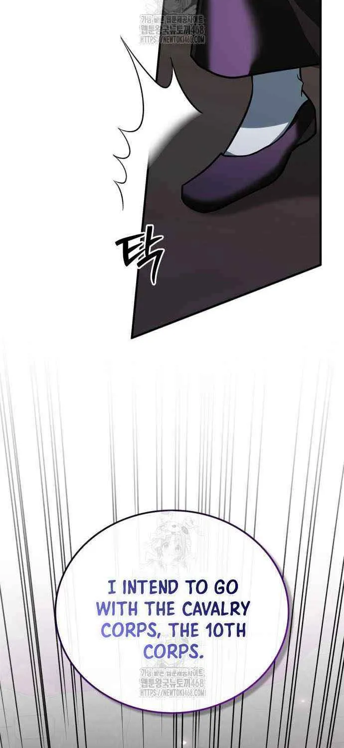 I’m Not That Kind of Talent Chapter 101 page 46 - 