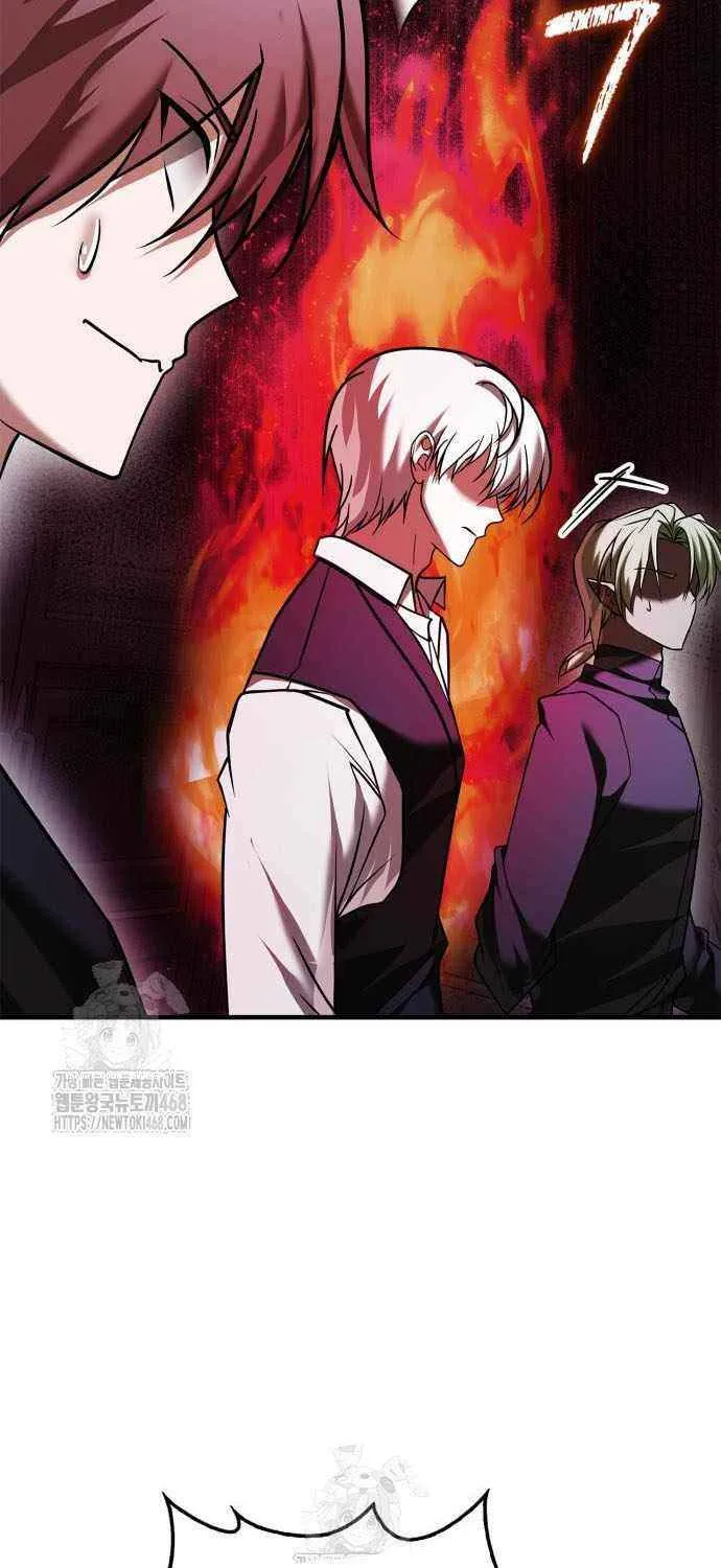 I’m Not That Kind of Talent Chapter 101 page 59 - 