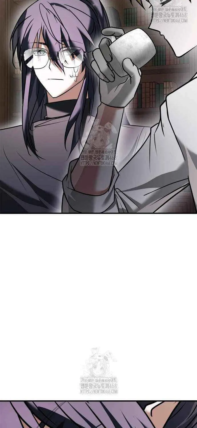 I’m Not That Kind of Talent Chapter 101 page 84 - 