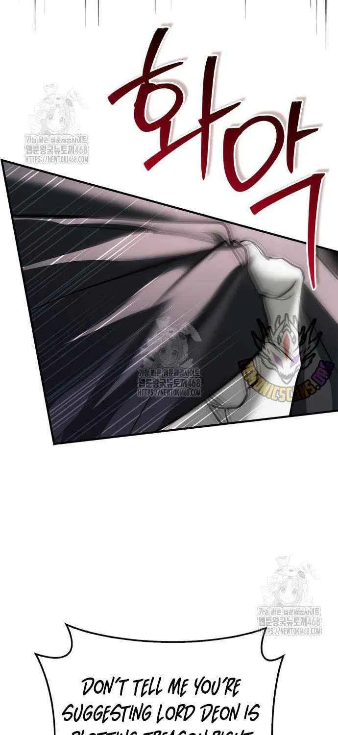 I’m Not That Kind of Talent Chapter 101 page 87 - 