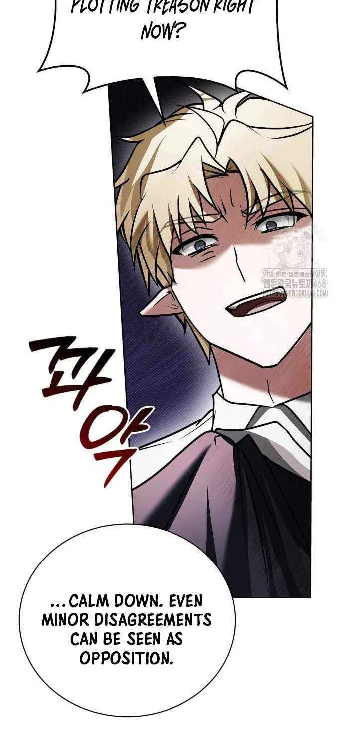 I’m Not That Kind of Talent Chapter 101 page 88 - 