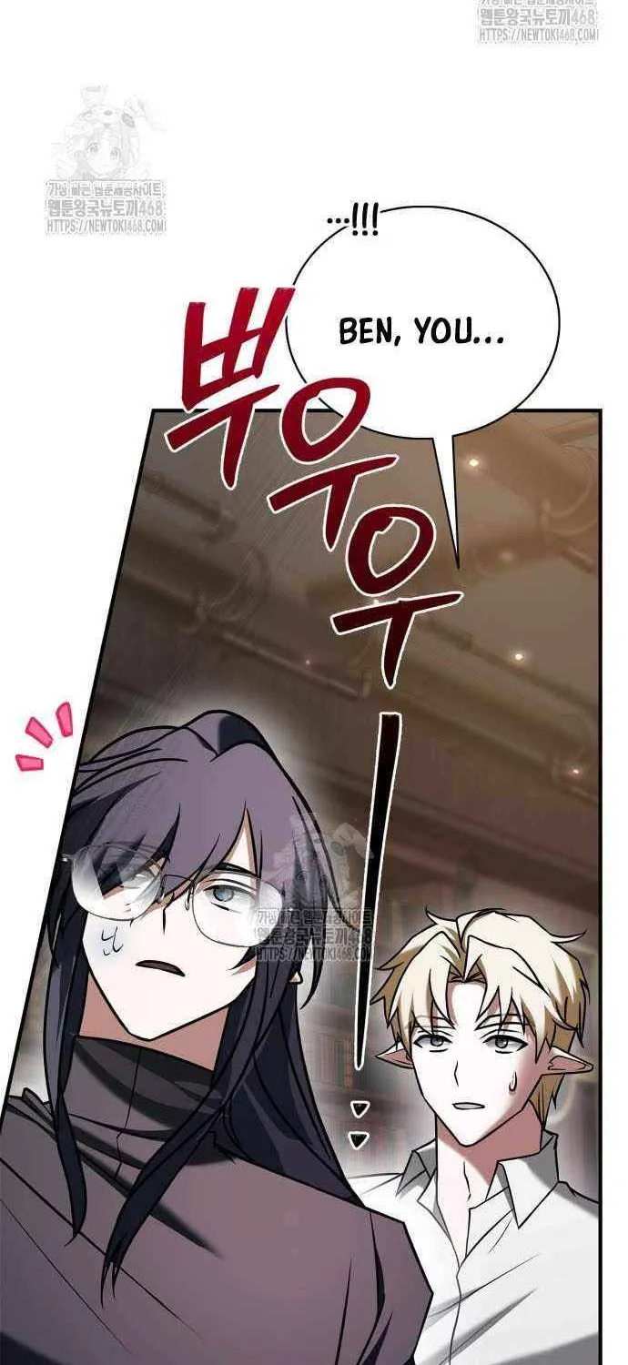 I’m Not That Kind of Talent Chapter 101 page 100 - 