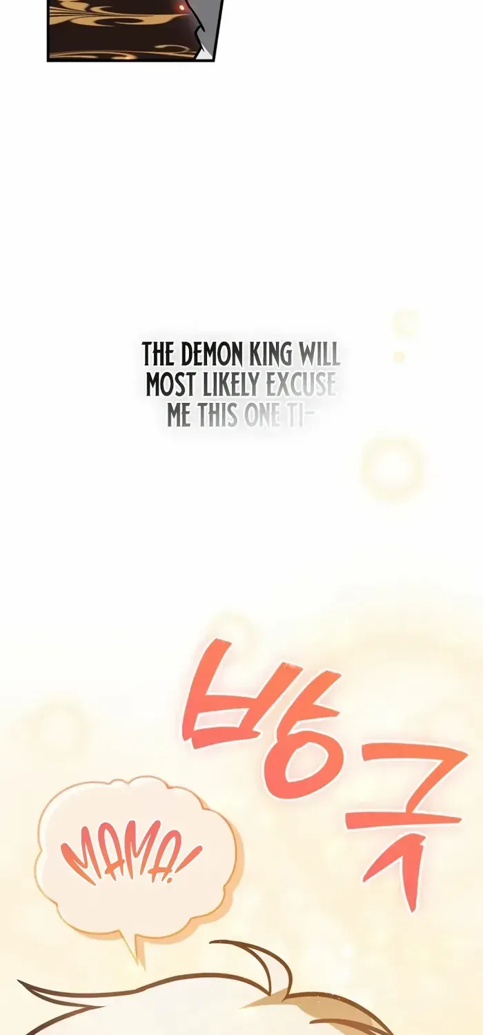 I’m Not That Kind of Talent Chapter 102 page 17 - 