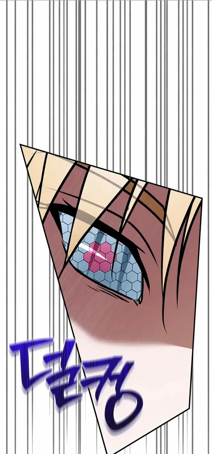I’m Not That Kind of Talent Chapter 102 page 19 - 