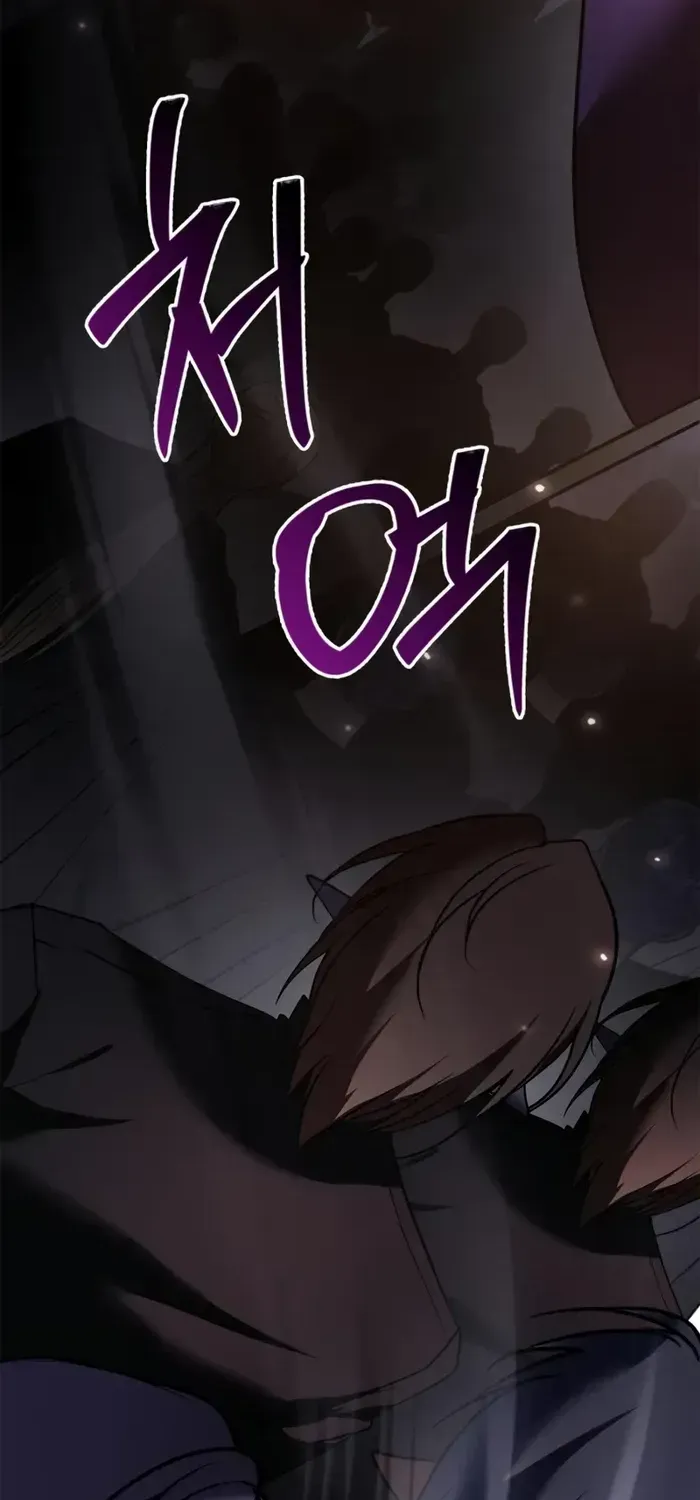 I’m Not That Kind of Talent Chapter 102 page 76 - 