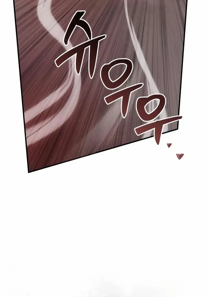 I’m Not That Kind of Talent Chapter 102 page 81 - 
