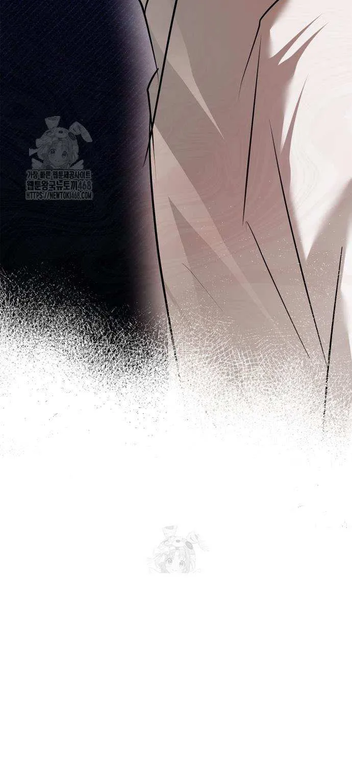 I’m Not That Kind of Talent Chapter 103 page 101 - 