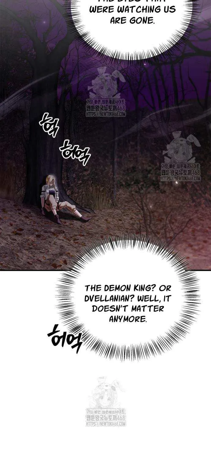 I’m Not That Kind of Talent Chapter 103 page 103 - 