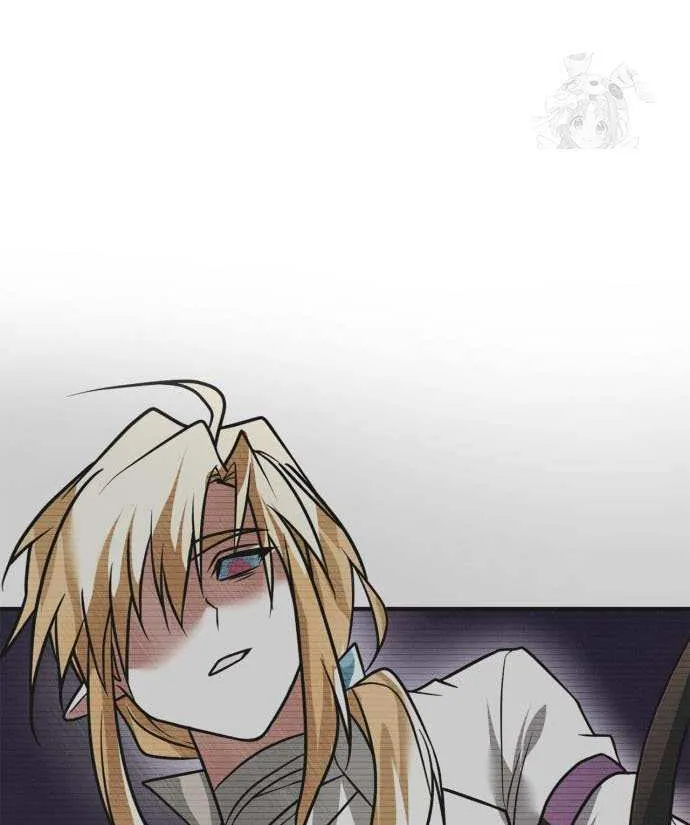 I’m Not That Kind of Talent Chapter 103 page 105 - 