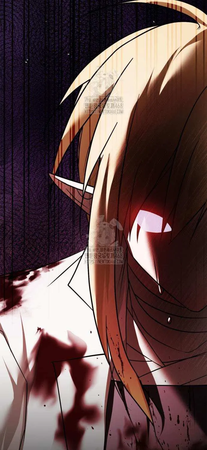 I’m Not That Kind of Talent Chapter 103 page 110 - 