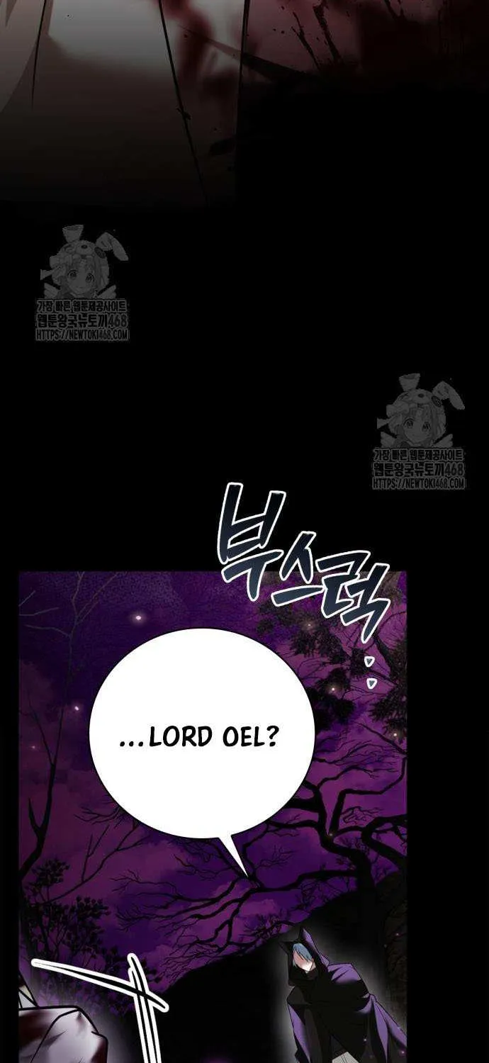 I’m Not That Kind of Talent Chapter 103 page 111 - 