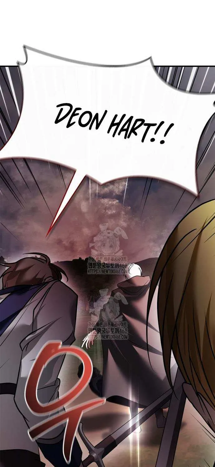 I’m Not That Kind of Talent Chapter 103 page 16 - 