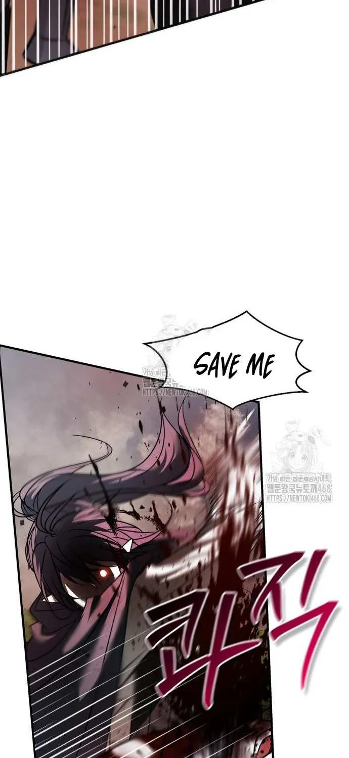 I’m Not That Kind of Talent Chapter 103 page 3 - 