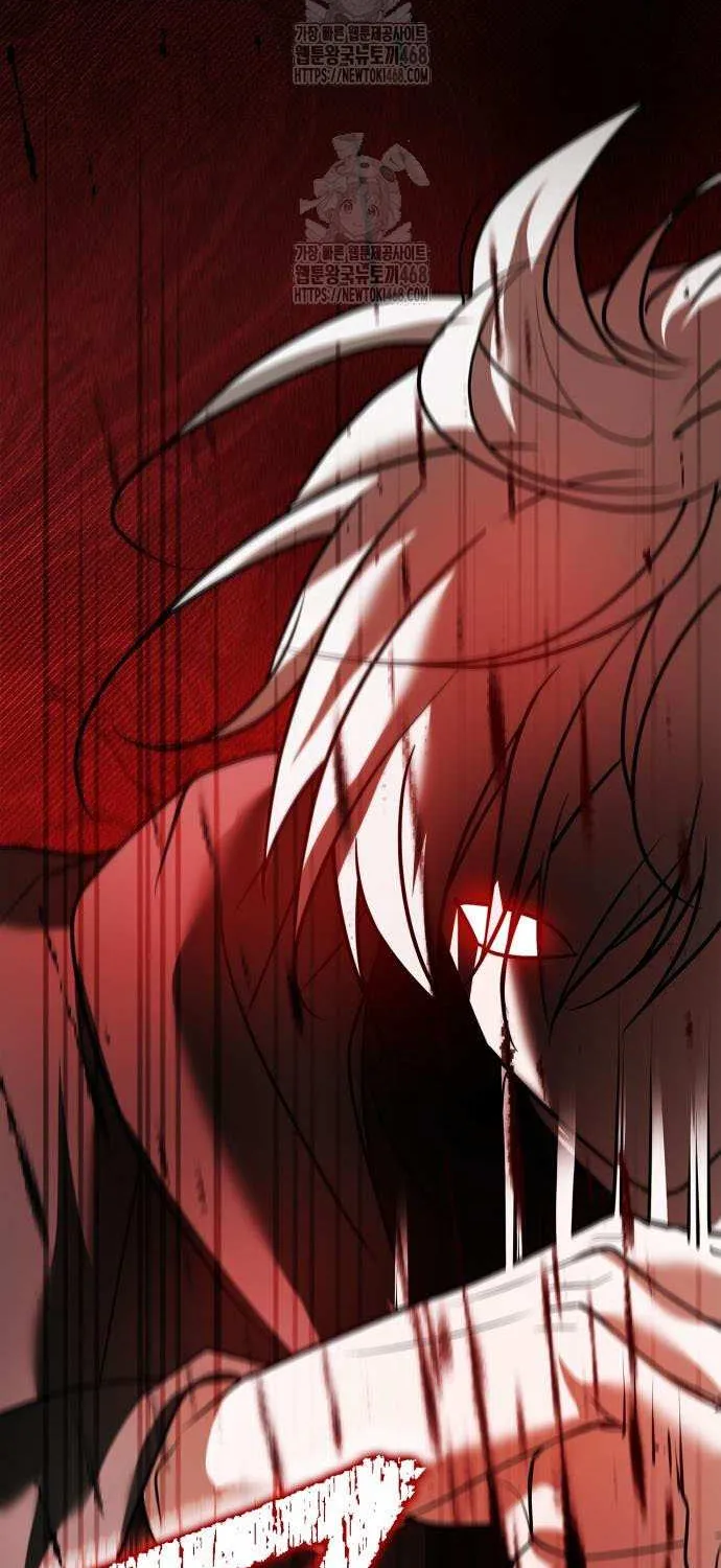 I’m Not That Kind of Talent Chapter 103 page 23 - 