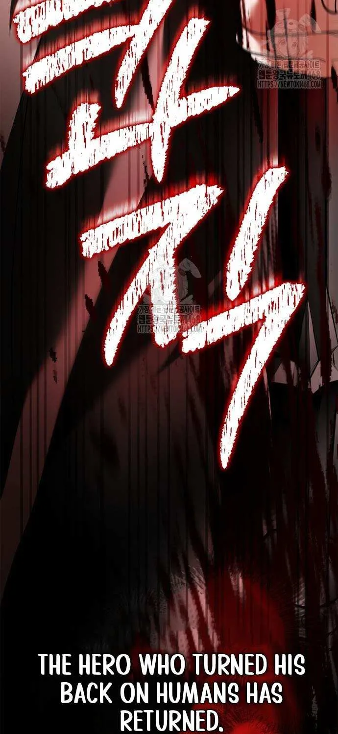 I’m Not That Kind of Talent Chapter 103 page 24 - 
