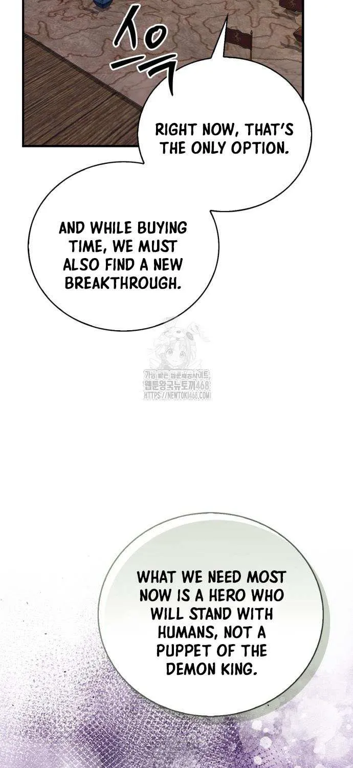 I’m Not That Kind of Talent Chapter 103 page 36 - 