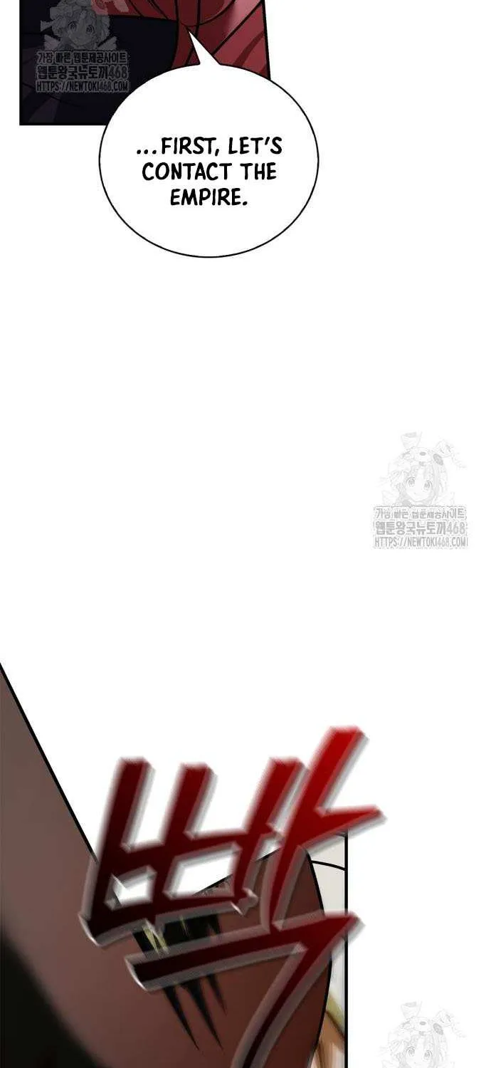 I’m Not That Kind of Talent Chapter 103 page 51 - 