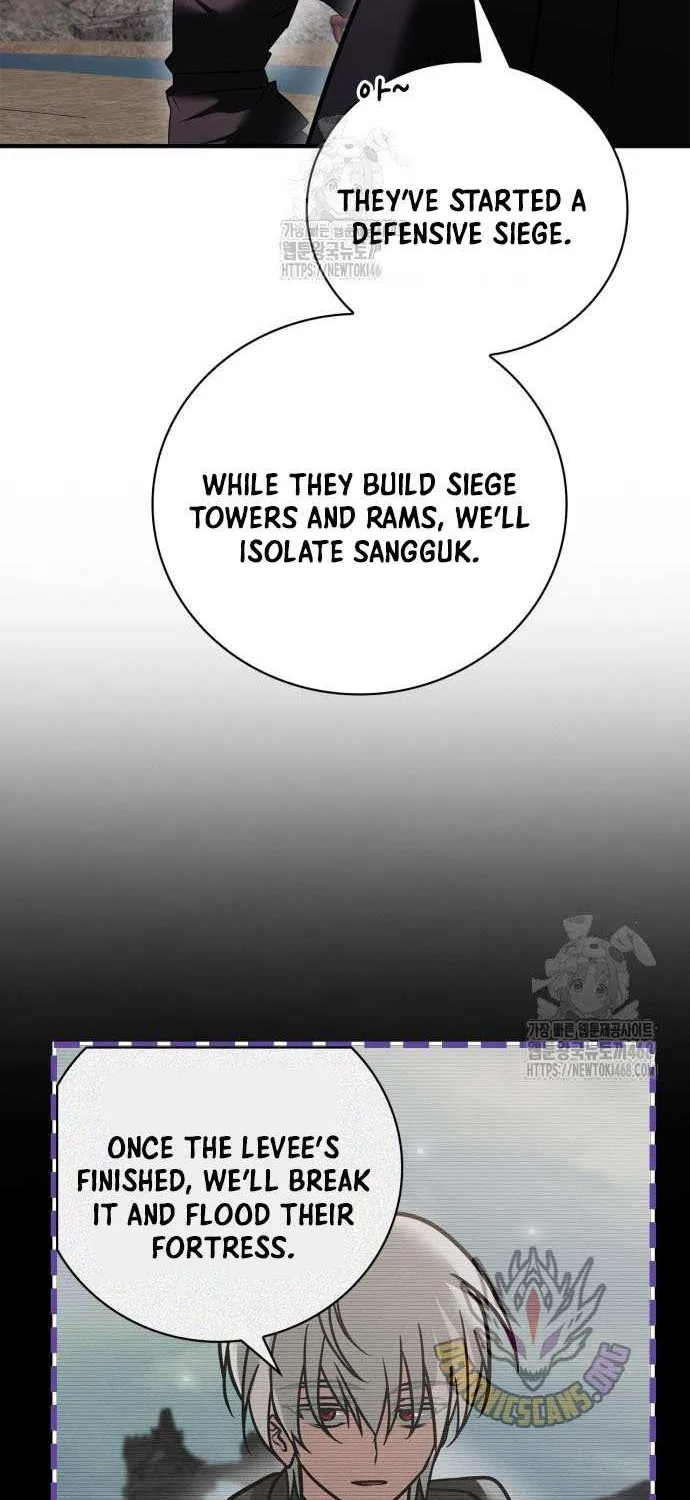 I’m Not That Kind of Talent Chapter 103 page 69 - 