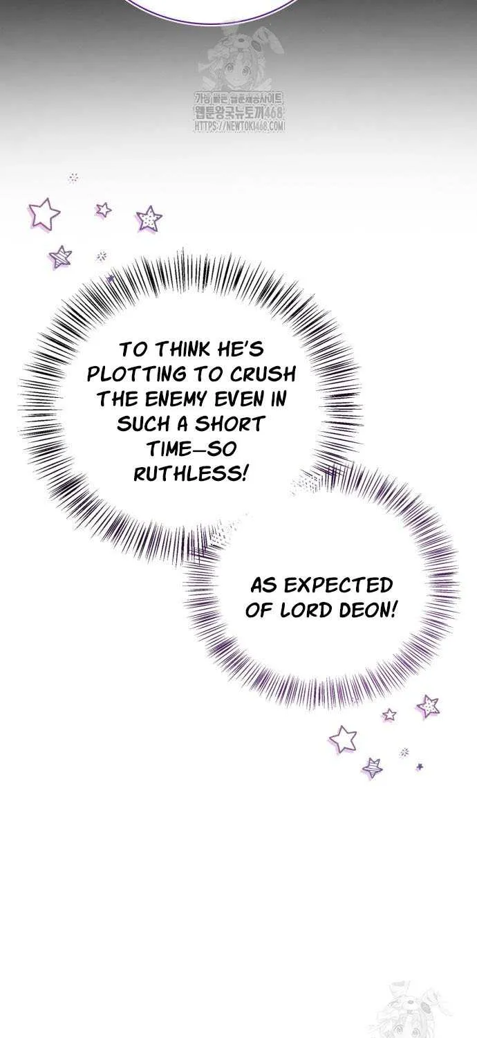 I’m Not That Kind of Talent Chapter 103 page 71 - 
