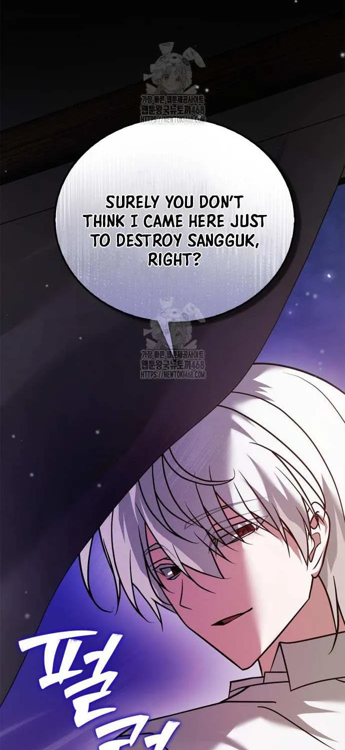 I’m Not That Kind of Talent Chapter 103 page 76 - 