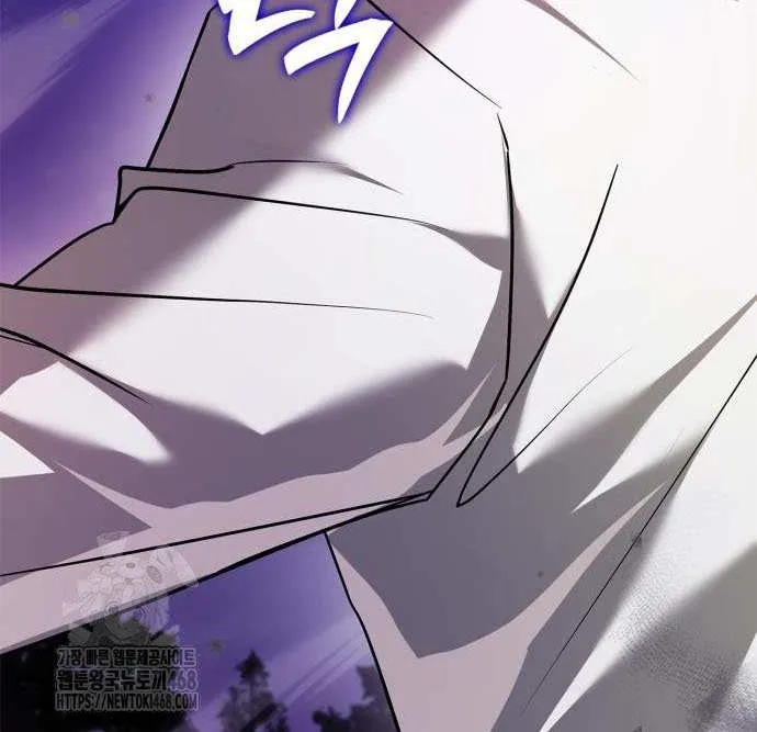 I’m Not That Kind of Talent Chapter 103 page 77 - 