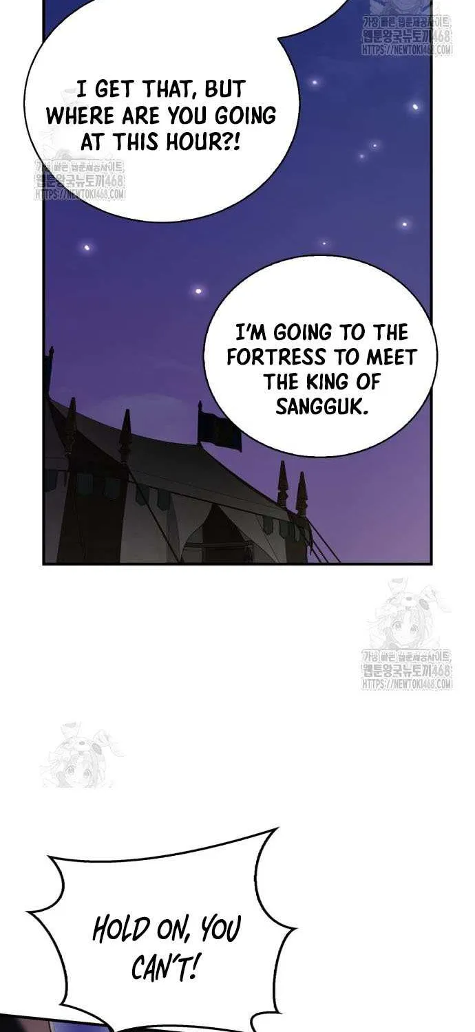 I’m Not That Kind of Talent Chapter 103 page 79 - 