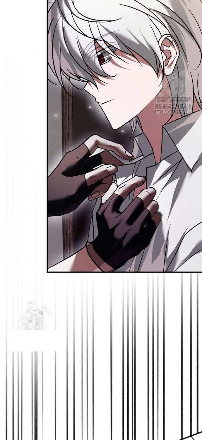 I’m Not That Kind of Talent Chapter 103 page 87 - 
