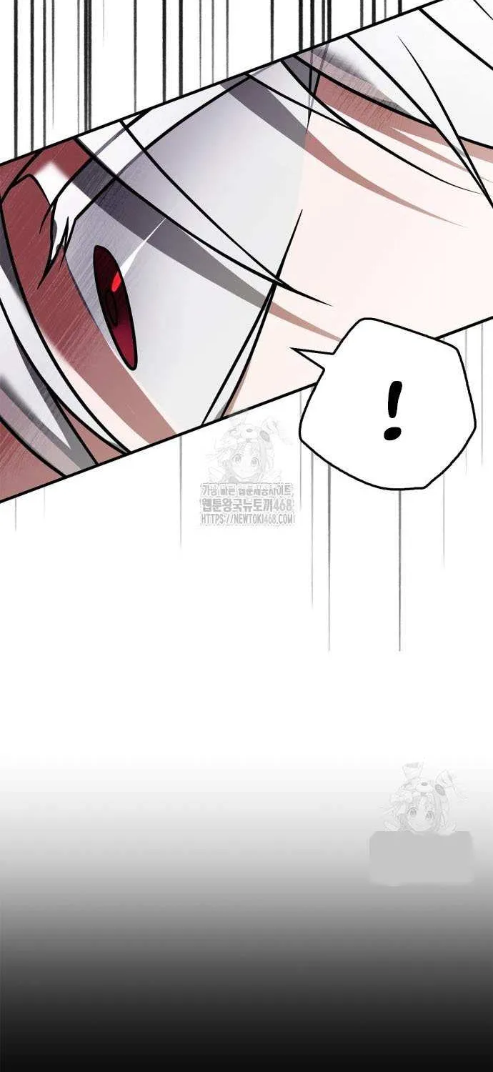 I’m Not That Kind of Talent Chapter 103 page 88 - 