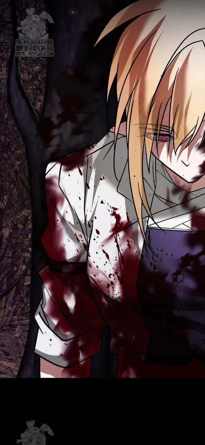 I’m Not That Kind of Talent Chapter 103 page 92 - 