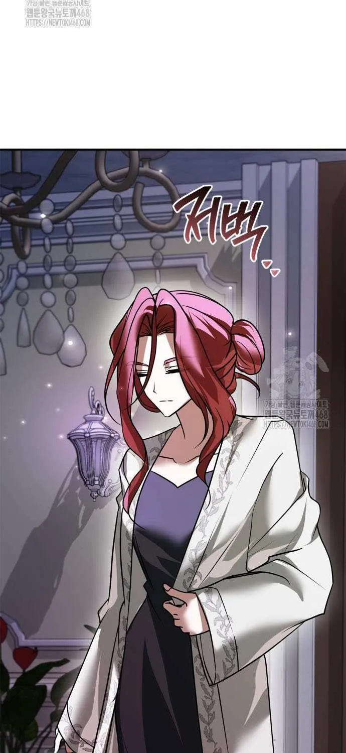 I’m Not That Kind of Talent Chapter 104 page 102 - 