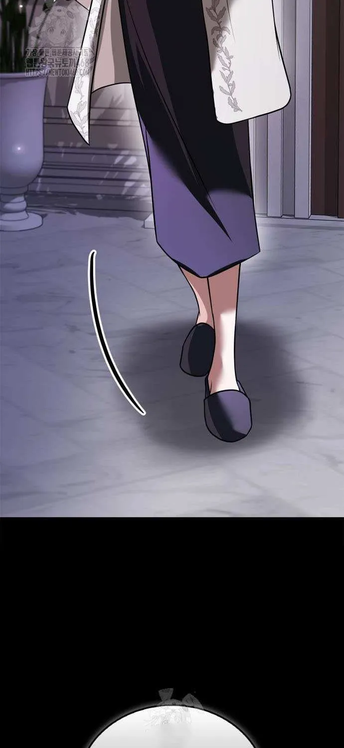 I’m Not That Kind of Talent Chapter 104 page 103 - 