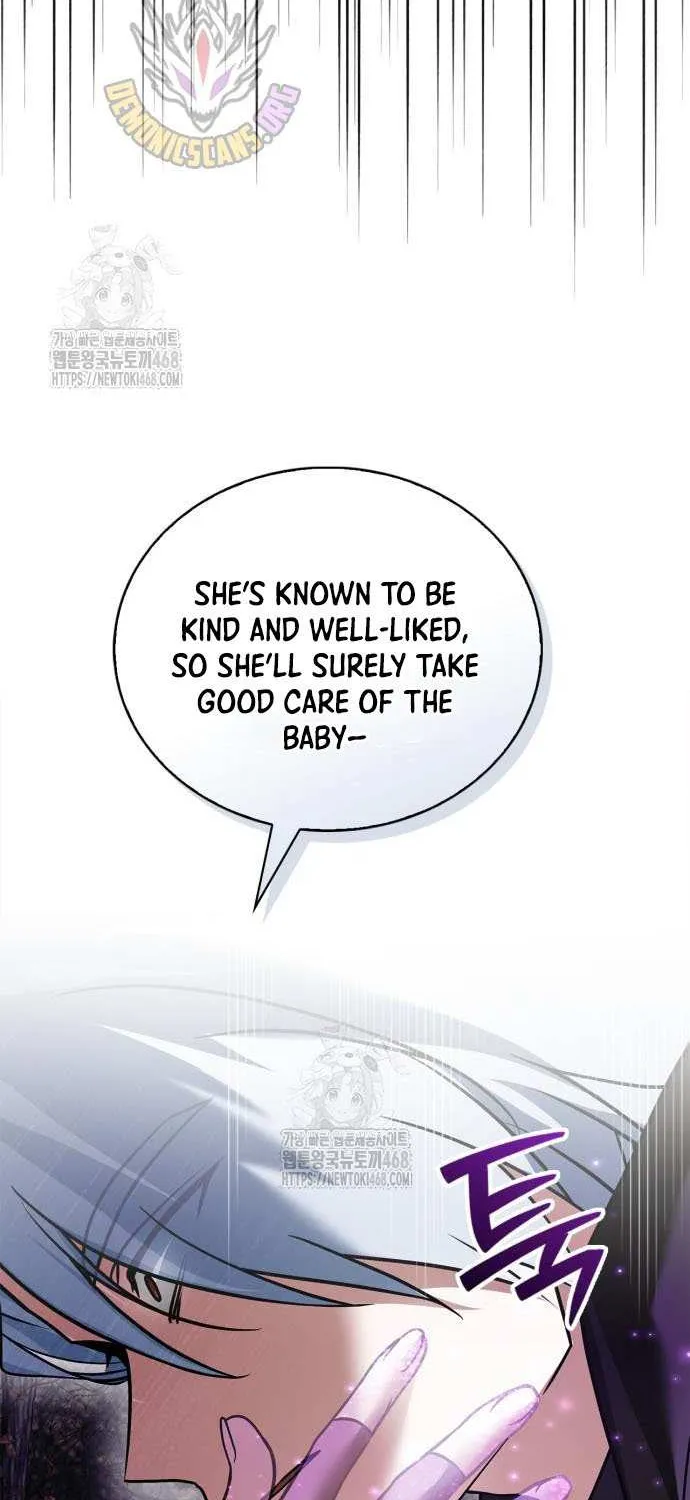 I’m Not That Kind of Talent Chapter 104 page 17 - 