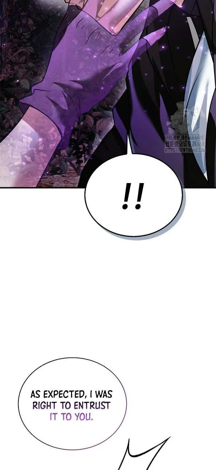 I’m Not That Kind of Talent Chapter 104 page 18 - 