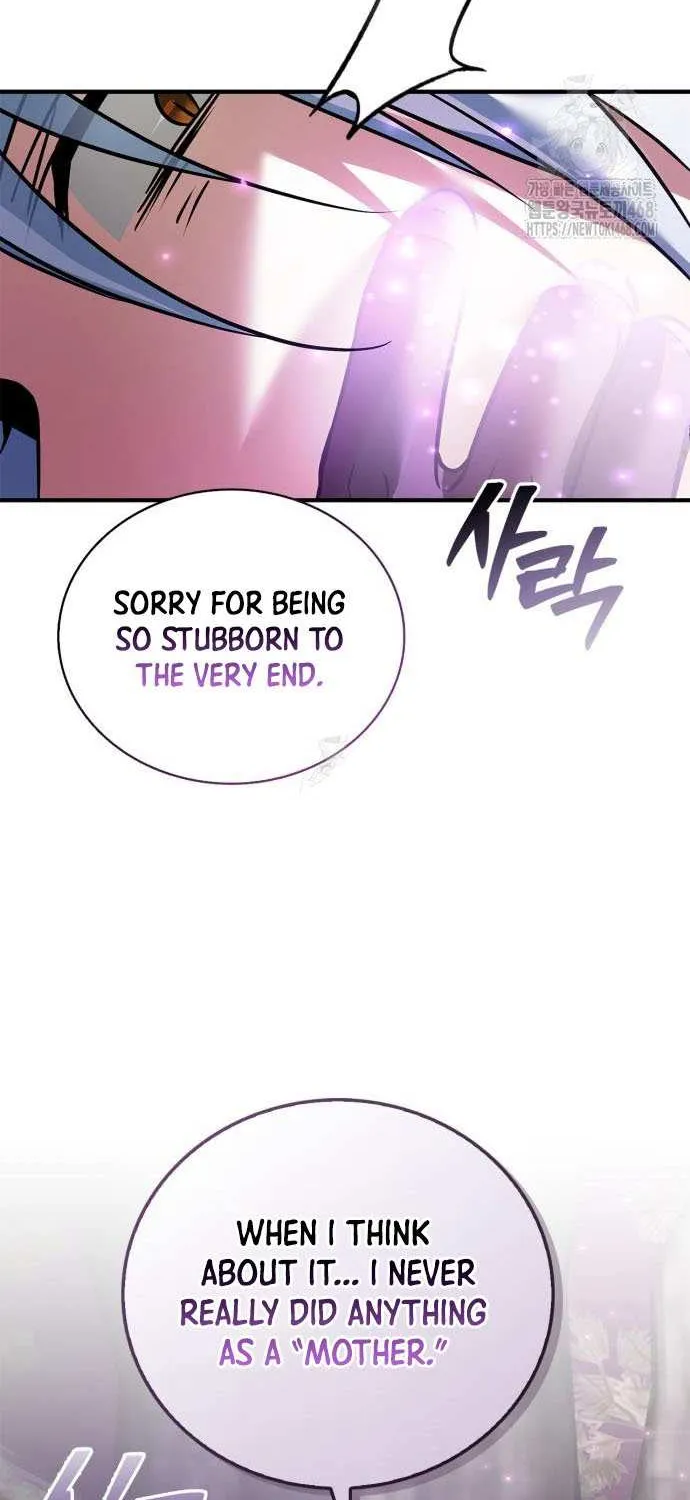 I’m Not That Kind of Talent Chapter 104 page 19 - 