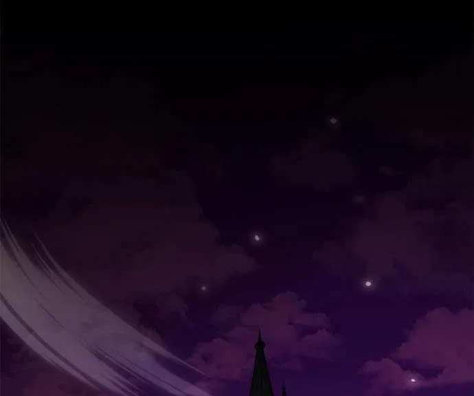 I’m Not That Kind of Talent Chapter 104 page 34 - 