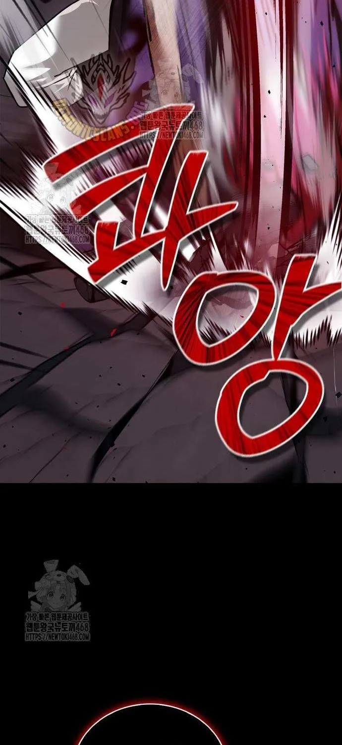 I’m Not That Kind of Talent Chapter 104 page 38 - 