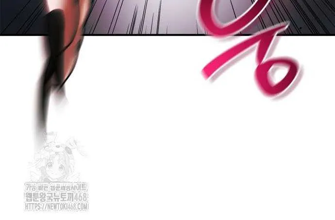 I’m Not That Kind of Talent Chapter 104 page 41 - 