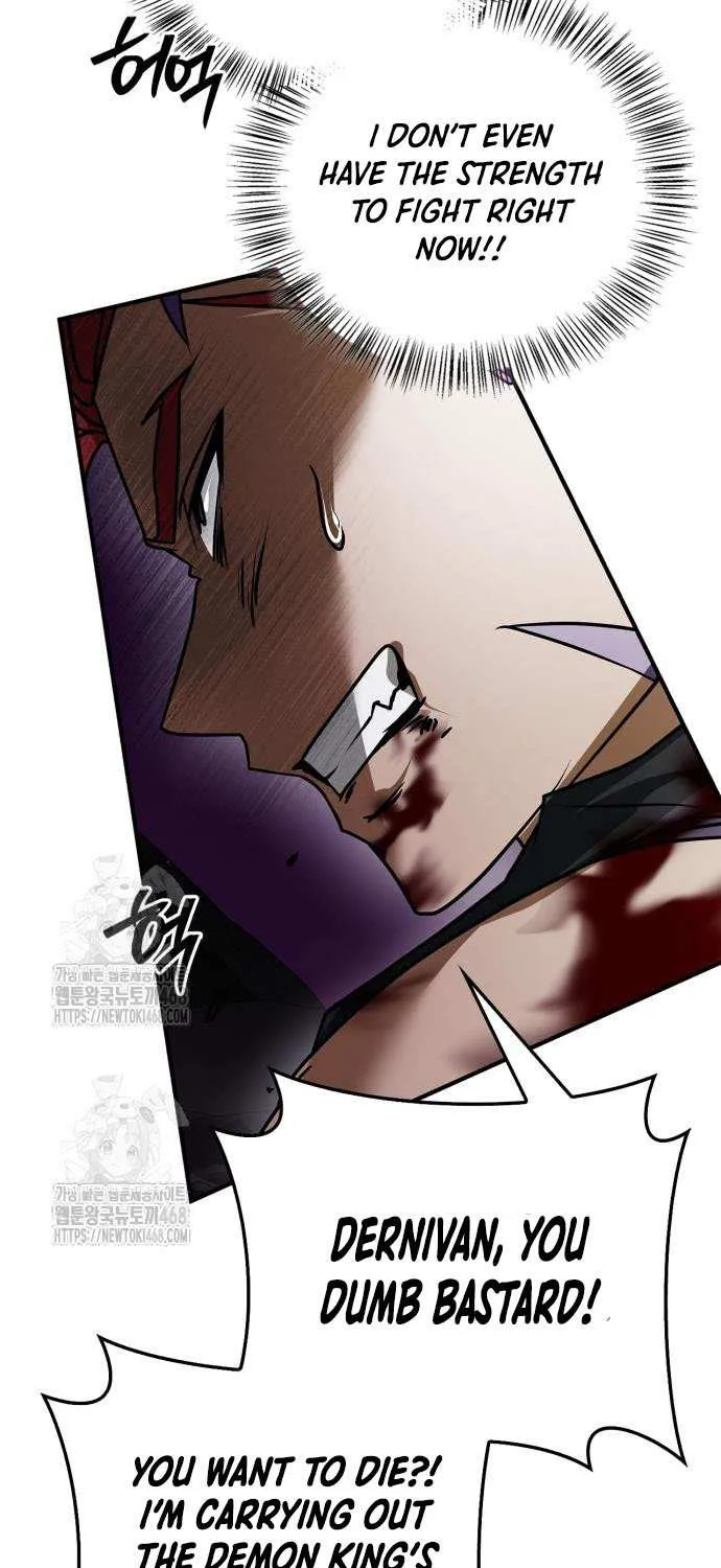 I’m Not That Kind of Talent Chapter 104 page 44 - 