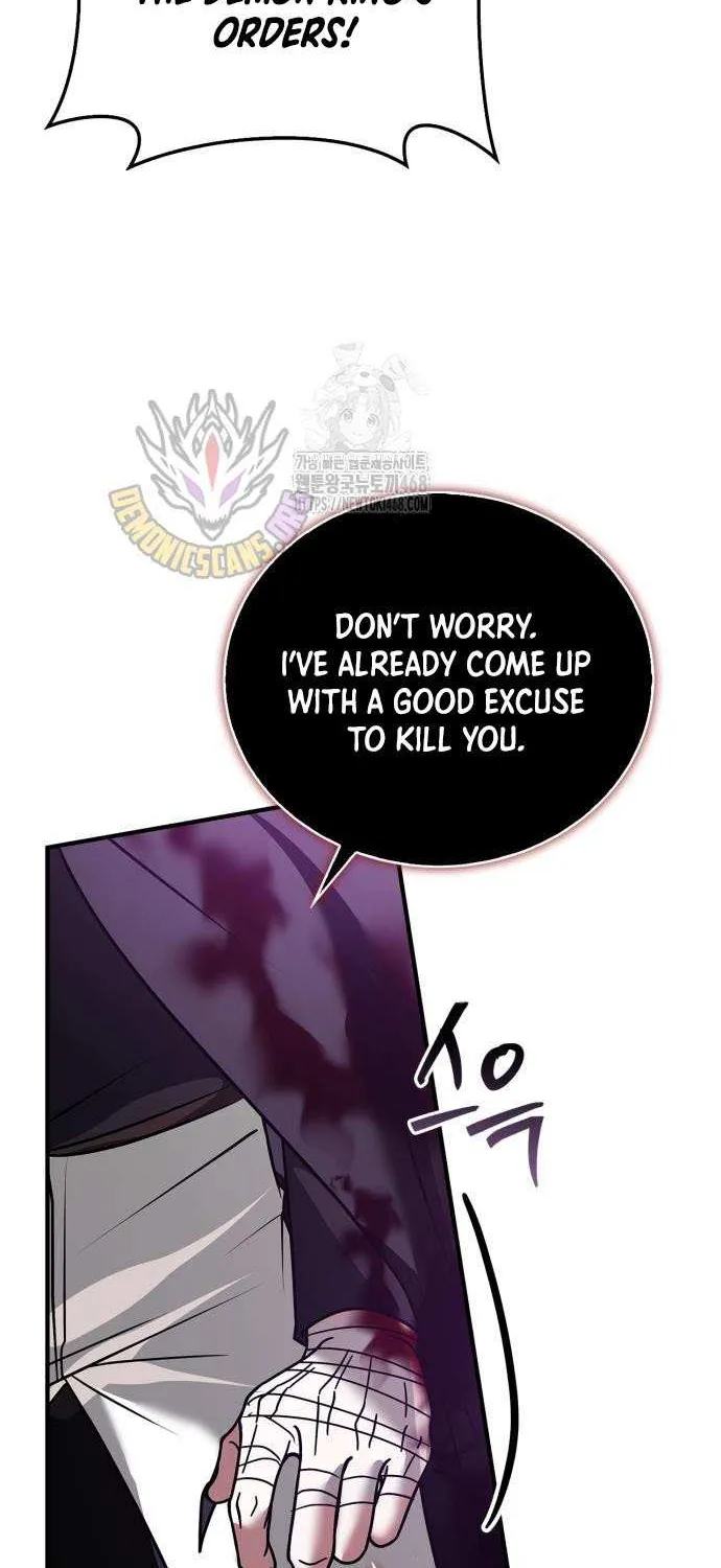 I’m Not That Kind of Talent Chapter 104 page 45 - 